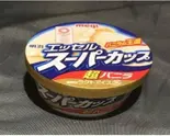 エッセルスーパーカップ 超バニラ(ベストミール 鶴橋店)