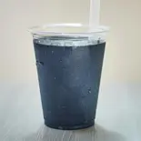 〝竹炭〟濃厚バナナジュース（【自家製もっちりベーグル】ベーグルカフェZERO）