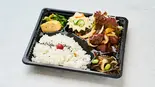 焼肉弁当（ふじ弁当）