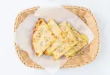 バジルナン(Basil Naan)（SUMITA）