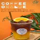 オレンジコーヒー（タイカフェシムプリイベスト）