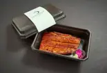 希々花 蒲焼き 並（うな希゛希々花 大東住道店）