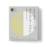 【レトルト】とうもろこしの辛くないキーマカレー（スープストックトーキョー 天神地下街店）