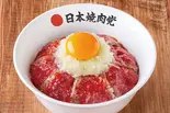 薄切レアステーキ丼 ユッケ味(日本焼肉党 浅草橋西口店)