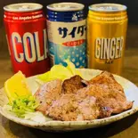 上塩タン100g（[こだわりの炭火炙り]ハラミ＆カルビ丼 一牛）