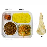 ひよこ豆とナンセット（ミニインドダイニング）