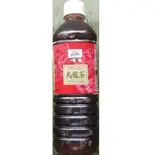 ウーロン茶（最高級宅配鮨 恋花 本店）