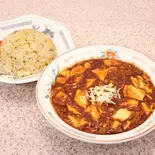 麻婆炒飯セット（萬来軒）
