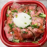 ローストビーフ丼 お味噌汁付き（居酒屋 大将）