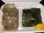 牛カルビ弁当（居酒屋からふる浦安店）