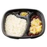 プレミアム牛肉黒カレー(3種のチーズ)（ほっともっと 箱崎1丁目店）