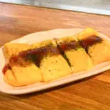 【豚を玉子で包みました】とん平焼き(お好み焼き ひろ)