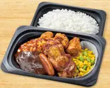 【ごはん特盛】ミックスグリルデラックス弁当（ガスト 西新店）