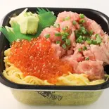 イクラネギトロ丼（彩夏丼丸）