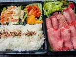 上タン塩弁当（浜焼き 海鮮 焼肉 明月苑 hamayaki kaisen yakiniku meigetuen）