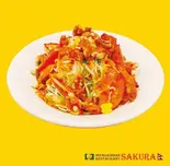 チキンクルミサラダ Chicken Walnut Salad(インド・ネパール料理 さくら)