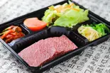 上ロース弁当（焼肉第一韓国館）