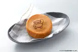 わっしょくん大判焼(1個)（和食さと 上更通店）