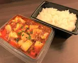 麻婆豆腐 丼（四川料理 成都小吃）