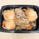肉じゃが（にこまる弁当）
