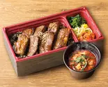 焼肉ハラミ弁当＆ユッケジャンスープセット（安楽亭 和光白子）