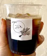 珈琲(Kitchen Bio)