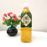 緑茶(中華料理錦楽軒)
