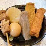 おでん六種盛り 大根、厚揚げ、玉子、コンニャク、ごぼう天、牛筋（居酒屋 大将）
