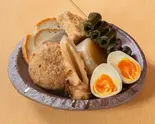 8種盛り（おでん専門店 O’denbar うまみ 新橋店）