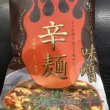 袋麺茶(味噌レトルト)（辛麺屋 桝元 大名店）
