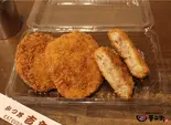 【3枚】 ミンチかつ（かつ丼 吉兵衛 三宮本店）