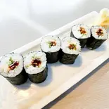 穴きゅう巻1人前(3本)*写真は一本です。（鮨處八千代 飯田橋店）