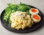 スパイシーポテトサラダ Spicy Potato Salad（FLOWS GRILL | BAR 中野）