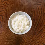 ご飯300g（ゆきみ家 (ゆきみや)）