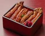 うな重弁当(極上)(新宿うな鐵デリバリー)