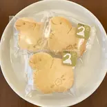 へびクッキー（CORTE）