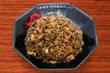 黒焼き飯 Black Fried Rice(一竜 国分寺店)