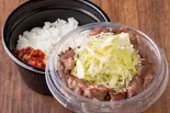 ねぎ塩牛タン弁当（焼肉 がんちゃん）