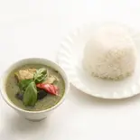 グリーンカレー Green Curry(New Namaste Himal ASAGAYA)