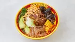 排骨スペア入りマーラータン Spicy Hot Pot with Chop 排骨麻辣烫（好美味 麻辣湯 御徒町本店）