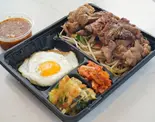 新登場！牛サムギョプサルセット(ライス無し)（韓国料理 自起屋）