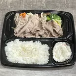 望来豚のしゃぶしゃぶ定食(肩ロース肉)(北海らむしゃぶ×厳選ぶたしゃぶ 菜々亭)