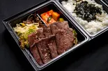 黒毛和牛上赤身弁当180g（六本木焼肉MASU）