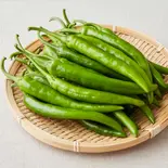 青唐辛子 50g Green Chili 50g（神戸長田牛すじ専門店 すじ福）