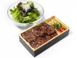 ハラミ弁当と今甚サラダ（焼肉 今甚）