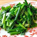 韮菜（中国料理 壺家大排档）