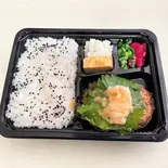 ハンバーグ弁当(しそ乗せ大根おろし)（K’sキッチン）