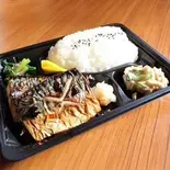 サバの塩焼き弁当(大盛)（ごはんや元）