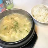 クッパ Gukbap（韓ビビンバ石焼家）