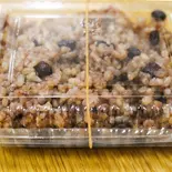 酵素玄米単品 100g(1人前)(酵素玄米のGoen)